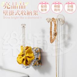 XD925純銀戒子公主方簡約排戒30分莫桑鑽戒指男女通用款指環-鴻運飾品 歷史價格詳細信息