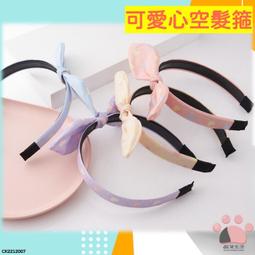 台灣現貨韓國可愛兔耳朵帽子女秋冬保暖手工針織帽護耳顯臉小冷帽包頭帽潮 歷史價格詳細信息