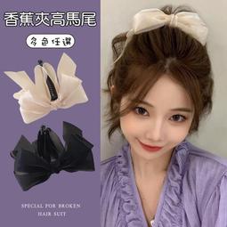 韓國 神仙雪濃湯600g 歷史價格詳細信息