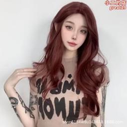 假髮女長發全頭套日常中分劉海長直發lolita自然仿全真人髮絲 歷史價格詳細信息
