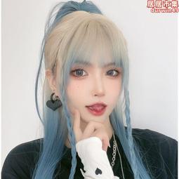 假髮女長直發日常lolita洛麗塔jk假髮日系顯白自然全頭套 歷史價格詳細信息