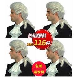 【可開髮票】【法式復古 優雅氣質】絲絨珍珠布藝大腸髮圈頭繩高檔頭飾高級感 歷史價格詳細信息