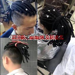 夜色發貨髮箍 髮帶 頭箍 蝴蝶結發箍壓發帶韓國簡約寬邊成人頭箍發卡甜美日韓發飾頭飾品女 歷史價格詳細信息