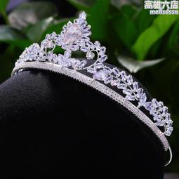 新款奢華生日鋯石婚紗禮服配飾氣質新娘髮飾crown 價格比較,價格查詢,歷史價格詳細信息