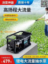 澆地搖臂噴槍農用抗旱草坪園林綠化澆水噴灌噴頭農業農田灌溉神器 歷史價格詳細信息