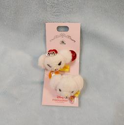 全新 日本迪士尼商店 長髮公主大腸圈髮飾 disney store 樂佩公主髮飾 樂珮公主綁頭髮 公主系列髮飾 髮品配件 歷史價格詳細信息