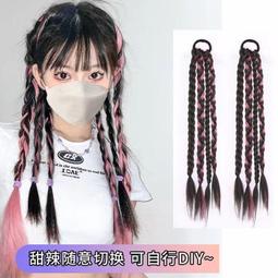 拳擊辮點綴彩色髮圈個性小眾非假髮辮子髮圈藏族髮圈髒辮綁發發帶 歷史價格詳細信息