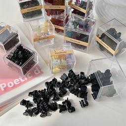 彈性側邊小開衩窄管牛仔褲 開衩牛仔褲 高腰牛仔褲  窄管褲 彈性牛仔褲 GRASS 現貨 [B8852] 歷史價格詳細信息