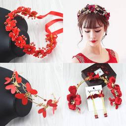 新娘頭飾紅色敬酒服復古禮服紅色盤髮流蘇髮夾簡約時尚氣質髮飾品 歷史價格詳細信息