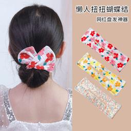 蝴蝶結髮夾 洗澡盤髮 蝴蝶結鯊魚夾 蝴蝶結馬尾抓夾 氣質優雅髮飾 馬尾夾 素色大髮夾 後腦勺夾子 髮抓 大嘴夾 韓國頭飾 歷史價格詳細信息