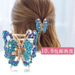 劉海夾頭發夾中號發抓發量少后腦勺抓夾半扎發夾子頭飾頂夾發卡女熱銷~滿200元發貨 歷史價格詳細信息