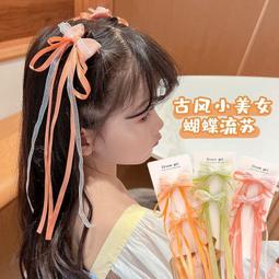 兒童蝴蝶結髮圈 可愛紮小辮髮圈 女童髮繩 糖果色髮圈 寶寶髮飾 韓系小清新髪圈 髮飾用品 蝴蝶結髮圈 兒童蝴蝶結髮圈 歷史價格詳細信息