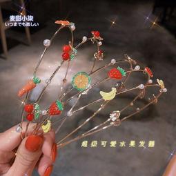 韓國東大門頭飾金屬髮夾邊夾女士浮雕花紋設計V標誌劉海夾鴨嘴夾 歷史價格詳細信息