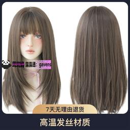 女生假發中長發空氣薄劉海自然仿真齊肩鎖骨短直發學生時尚全頭濤 歷史價格詳細信息