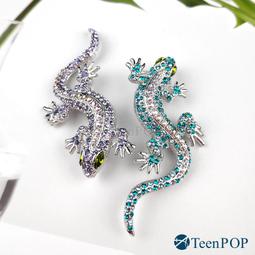 別針 胸針 權志龍pmo雛菊別針日系徽章胸針男ins潮個性小雛菊太陽花飾品配件 男士胸針-寶島百貨 歷史價格詳細信息