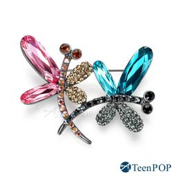 別針 胸針 權志龍pmo雛菊別針日系徽章胸針男ins潮個性小雛菊太陽花飾品配件 男士胸針-寶島百貨 歷史價格詳細信息