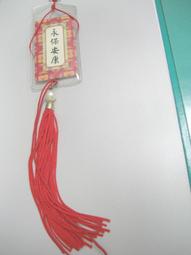 安踏中國冰雪丨運動腰包男女新款時尚跑步健身運動~ 優惠 限時 歷史價格詳細信息