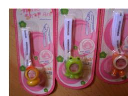 大頭娃兒童專屬止滑襪一打促銷價230元★觸感舒適、柔軟、安全防滑、保溫、保暖、超彈力，讓您的寶貝腳ㄚ，更可愛● 歷史價格詳細信息