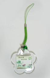 幸運草吊飾 日本友禪紙 和紙GT06-003(手作~獨一商品) 歷史價格詳細信息