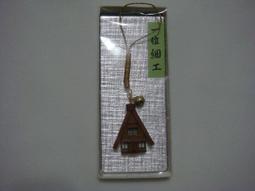 日本 立山黑部 梅田 嵐山 富士山 河口湖 川越 淺草 雷門 築地 USB 氣氛燈 扭蛋 軌道模型 電車 禮物 自由行 歷史價格詳細信息