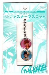 日版ASUKA應募品--新世紀福音戰士鋼鐵的Girl friend 2nd 小提袋+1個胸章by林ふみの--全新未使用 歷史價格詳細信息