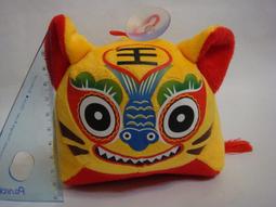 超可愛萬用魚尾吸座 手機 捲線器 鑰匙吊掛 手機捲線器 歷史價格詳細信息