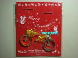 京士霸尼龍十字芯拉絲輪 高效打磨拋光專用打磨輪拋光纖維輪 歷史價格詳細信息