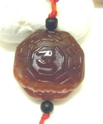 【婉 湲玉 石 坊】~錢幣~【藝術品 收藏】 【中華民國六年造 袁世凱 】 直徑 約4.3CM 【 伍圓 】 ~M-19 (中) 歷史價格詳細信息