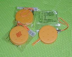 ^O^【桃樂絲生活館】╰╮私房二手貨╭╯【LOOK專櫃 ( 扁方) 側肩包 】 9成新 歷史價格詳細信息