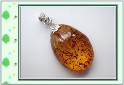 【雅之賞|藏傳|佛教文物】精品＊ 尼泊爾 藏銀鑲綠松石 嘎嗚~~B40  (附中國結繩) 歷史價格詳細信息