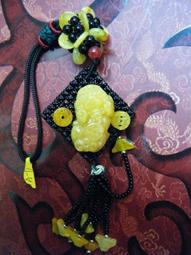 《玉君子》天然緬甸玉A貨翡翠 紫羅蘭 淡粉紫 三腳金蟾 情侶款 玉墜 掛件F94 歷史價格詳細信息