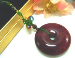 &amp;#9829; 婉 湲 玉 石 坊 &amp;#9829; 100%天然 西藏 犛牛角 108 念珠 佑護平安  0.8cm(44.2g)=B1-443 歷史價格詳細信息