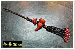 夜如來~百貨公司水晶專櫃頂級真品精雕六字五行吊飾包包~水晶/A貨/天然/無染色/無抽雜質/附品質保證卡/可開光 歷史價格詳細信息