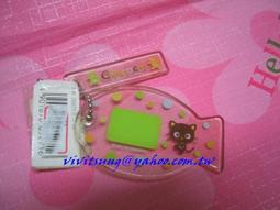 sanrio1997年＊＊粉色Hello Kitty 名牌吊飾＊＊ ㊣ 歷史價格詳細信息