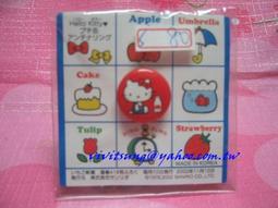 sanrio2000年＊＊Hello Kitty可愛魔術圖案拼圖＊＊ ㊣ 歷史價格詳細信息