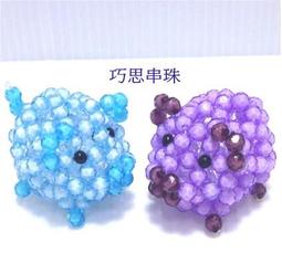 ~巧思串珠小舖~中國娃娃6mm珠中珠串珠材料包 歷史價格詳細信息