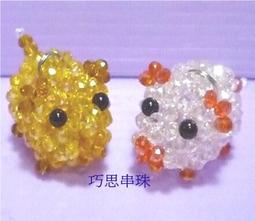 電子檔【G|mai|發送】---《我獨自在高塔種田》韓國 機翻 完結 ❤️ 繁體 中文 歷史價格詳細信息