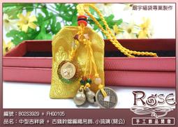 考試祝福語傳情牛奶糖小禮物(金榜題名.追分成功-2句可挑) 考生祝福 森永牛奶糖 懷舊零食 歷史價格詳細信息