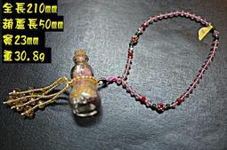 夜如來~天然頂級琥珀36mm血琥珀血珀送316L白鋼鍊~水晶/天然/A貨/貴婦/品質保證卡/可開光 歷史價格詳細信息