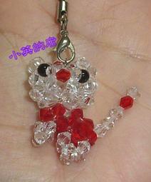 小英的店:串珠吊飾.[水藍串珠海豚].串珠式飾品.包包 筆袋 手機吊飾 歷史價格詳細信息