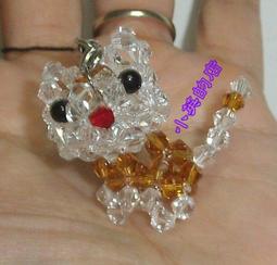 小英的店:串珠吊飾.[水藍串珠海豚].串珠式飾品.包包 筆袋 手機吊飾 歷史價格詳細信息