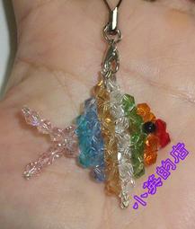 小英的店:串珠吊飾.[水藍串珠海豚].串珠式飾品.包包 筆袋 手機吊飾 歷史價格詳細信息