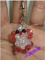 小英的店:串珠吊飾.[水藍串珠海豚].串珠式飾品.包包 筆袋 手機吊飾 歷史價格詳細信息