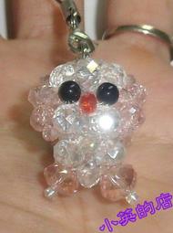 小英的店:串珠吊飾.[水藍串珠海豚].串珠式飾品.包包 筆袋 手機吊飾 歷史價格詳細信息