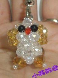 小英的店:串珠吊飾.[水藍串珠海豚].串珠式飾品.包包 筆袋 手機吊飾 歷史價格詳細信息