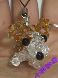 小英的店:串珠吊飾.[水藍串珠海豚].串珠式飾品.包包 筆袋 手機吊飾 歷史價格詳細信息