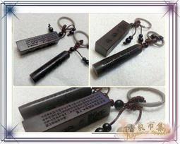 棗木髮簪雷擊五嶽真形簪子束髮用品盤髮道士道系髮飾中國風入山釵 歷史價格詳細信息