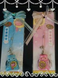 [奶奶的零錢包]純手工縫製貓咪錢包(05) 歷史價格詳細信息