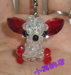 小英的店:串珠吊飾.[水藍串珠海豚].串珠式飾品.包包 筆袋 手機吊飾 歷史價格詳細信息
