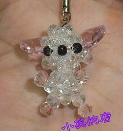 小英的店:串珠吊飾.[水藍串珠海豚].串珠式飾品.包包 筆袋 手機吊飾 歷史價格詳細信息